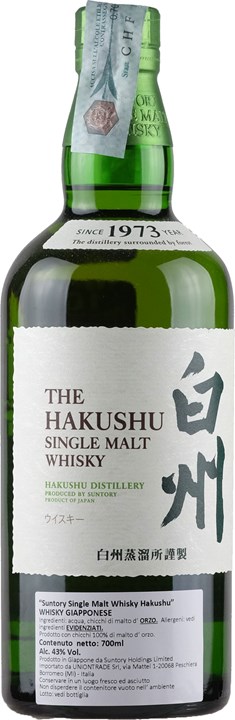 Fronte Suntory Single Malt Whisky Hakushu