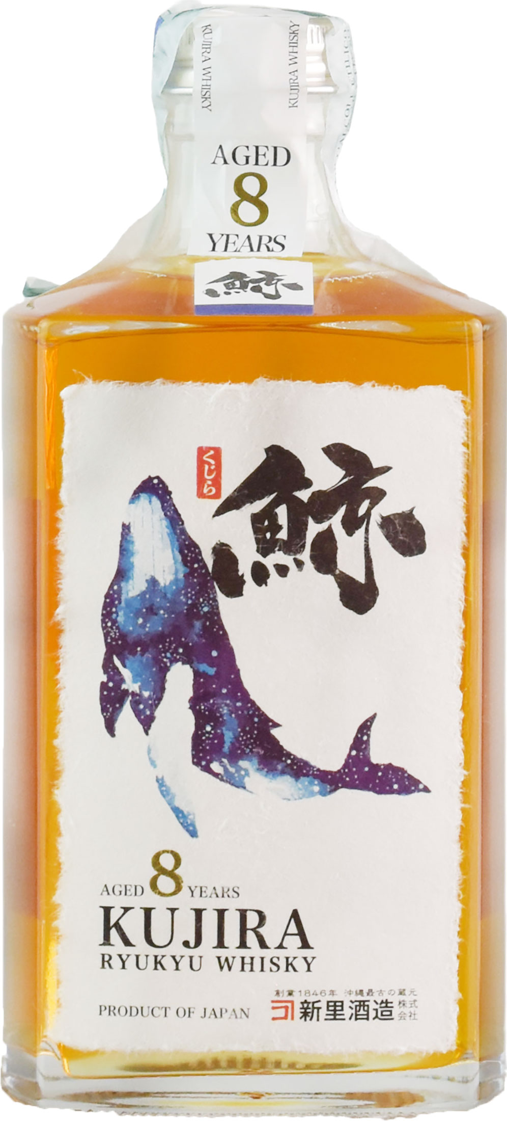 Shin Group Kujira Ryukyu Whisky 8 Anni Sherry & Bourbon Cask 0.5L