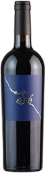 Gianfranco Fino Sé Primitivo 2018