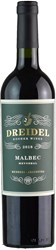 Huentala Wines Dreidel-Kosher Mevushal 2018