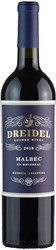 Huentala Wines Dreidel-Kosher No Mevushal 2018