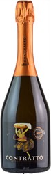 Contratto Special Cuvée Metodo Classico Extra Brut 2012