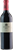 Thumb Front Tenuta di Biserno Biserno 2018