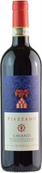 Piazzano Chianti Riserva 2018