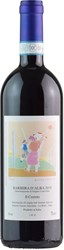 Voerzio Barbera d'Alba Il Cerreto 2019