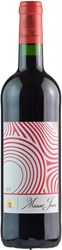 Chateau Musar Jeune Red 2019