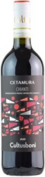 Badia a Coltibuono Cultusboni Chianti Cetamura 2020