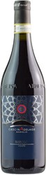 Cascina Adelaide Barolo 2017