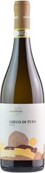 Villa Raiano Greco di Tufo 2021