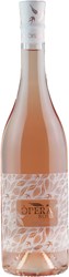 Opera Vino Roses Opera Riva Garda 2021