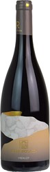 Torre Rosazza Merlot 2021