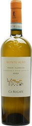 Cà Rugate Soave Classico Monte Alto Bio 2020