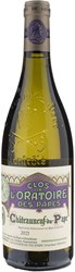 Clos de l'Oratoire des Papes Chateauneuf du Pape Blanc 2021