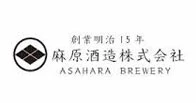 asahara 葡萄酒 for sale