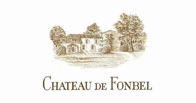 Chateau de fonbel wines