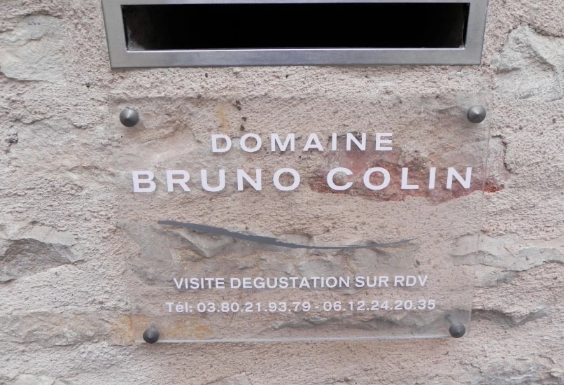 Domaine Bruno Colin