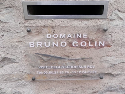 Domaine Bruno Colin 1