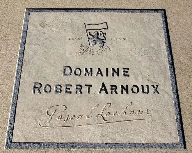 Domaine Robert Armoux