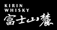 Kirin fuji blended whisky