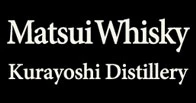 Matsui distillery whisky