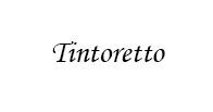 Tintoretto 葡萄酒