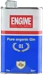 Thumb Front Engine Gin 0,5l