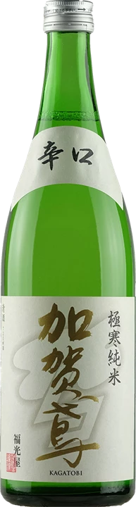 Avant Kagatobi Gokkan Junmai Sake 0.72L