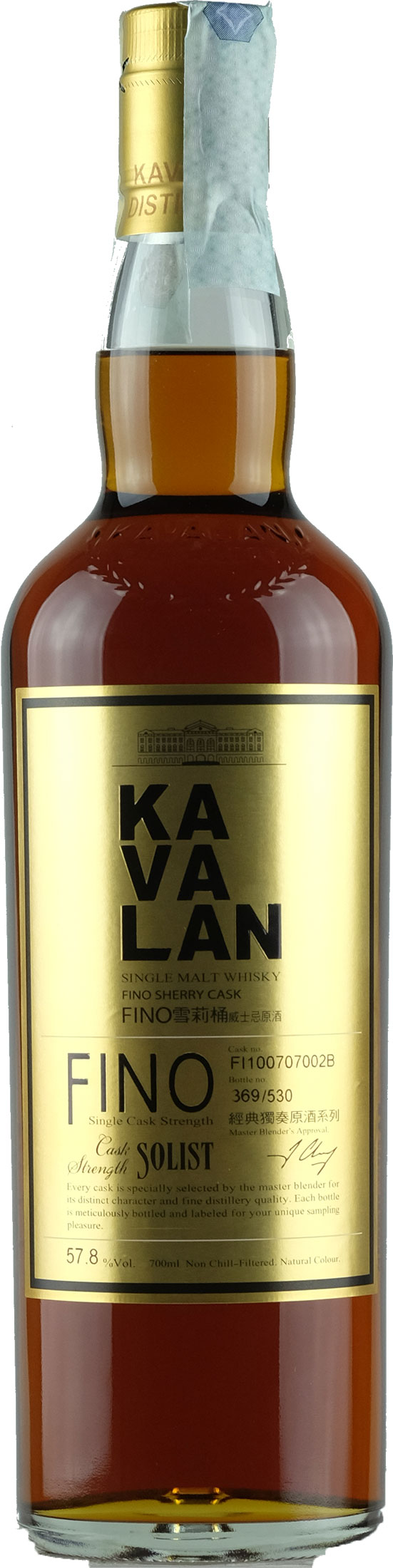 Kavalan fino whisky sherry cask - xtrawine.com
