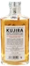 Thumb Back Back Kujira Ryukyu Whisky 8 Y.O. Sherry & Bourbon Cask 0.5L