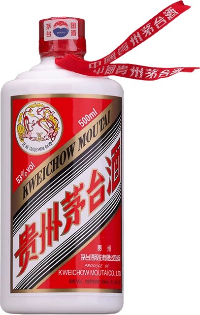 Vorderseite Kweichow Moutai Flying Fairy FF53 0.5L