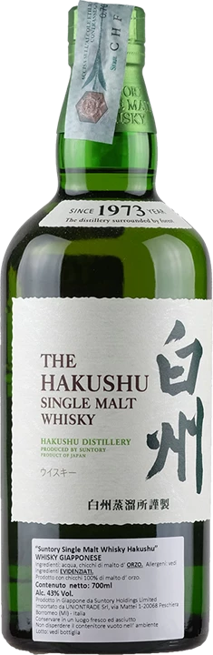 Front Suntory Single Malt Whisky Hakushu