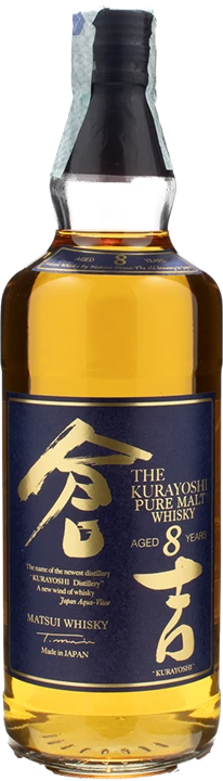 Front The Kurayoshi Whisky Pure Malt 8 Y.O. 0,7L