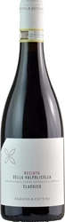 Agricola Cottini Recioto della Valpolicella Classico 2016