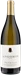 Thumb Vorderseite Angoris Friuli Colli Orientali Sauvignon Blanc 2021