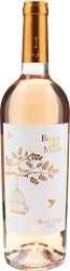 Bosco del Merlo Pinot Grigio Rosé 2023
