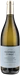 Thumb Vorderseite Bottega Vinai Chardonnay Trentino 2023