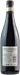 Thumb Back Rückseite Brigaldara Amarone della Valpolicella Case Vecie 2016
