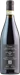 Thumb Back Rückseite Canoso Amarone della Valpolicella Corpo 2015