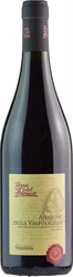 Cantine Valpantena Amarone della Valpolicella Torre del Falasco 2017