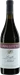 Thumb Front Cavallotto Langhe Nebbiolo 2019