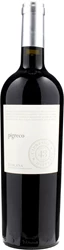 Cipresso 43 di Roberto Cipresso Pigreco 2019