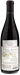 Thumb Back Rückseite Cristom Mt Jefferson Cuvée Pinot Noir 2021