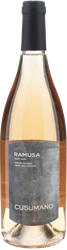 Cusumano Pinot Nero Ramusa Rosé 2023