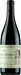 Thumb Front Domaine J-M Stephan Cote Rotie Rosso 2015
