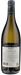 Thumb Back Back Domaine Marjan Simcic Chardonnay BRDA Classic 2022