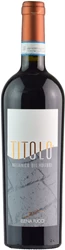 Elena Fucci Aglianico del Vulture Titolo 2019