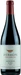 Thumb Front Golan Heights Winery Yarden Mt. Hermon Red 2016