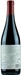 Thumb Back Rückseite Golan Heights Winery Yarden Mt. Hermon Red 2016