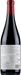 Thumb Back Retro Golan Heights Winery Yarden Mt. Hermon Red 2017