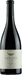 Thumb Fronte Golan Heights Winery Yarden Pinot Noir 2016